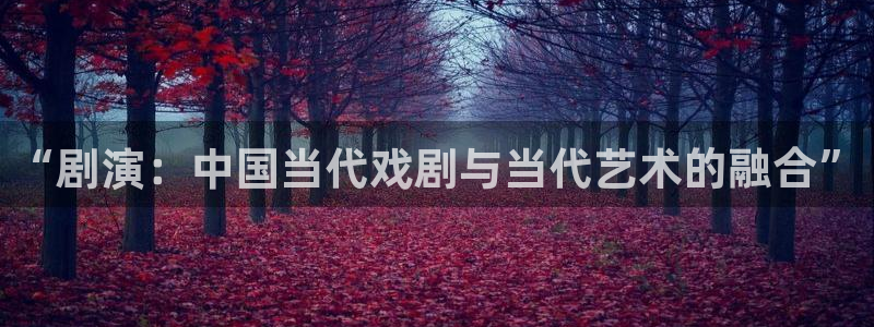 玖玖精品在线